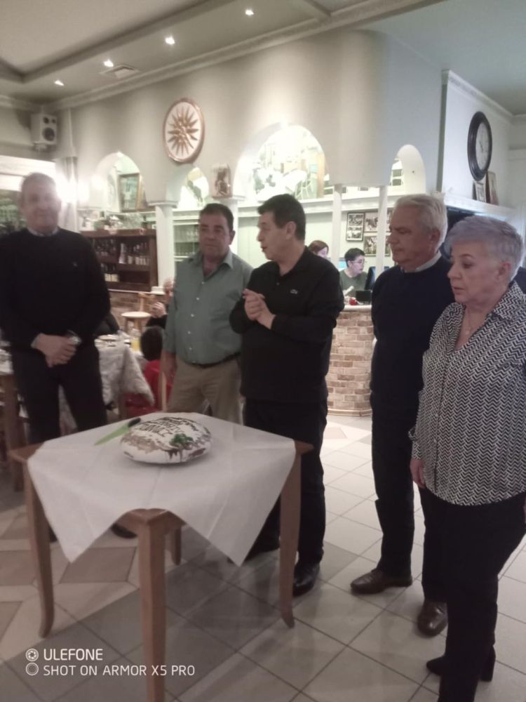 Κοπή βασιλόπιτας του Συλλόγου Λιβαδεριωτών Κοζάνης