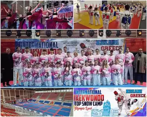 Η Κοζάνη στο επίκεντρο του παγκόσμιου Ταεκβοντό Η Κοζάνη στο επίκεντρο του παγκόσμιου Ταεκβοντό