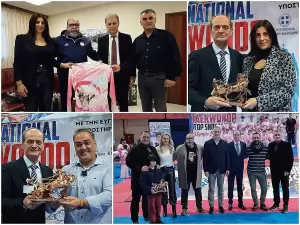 Η Κοζάνη στο επίκεντρο του παγκόσμιου Ταεκβοντό Η Κοζάνη στο επίκεντρο του παγκόσμιου Ταεκβοντό