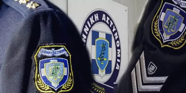 Μετακινήσεις Αστυνομικών Διευθυντών Μετακινήσεις Αστυνομικών Διευθυντών