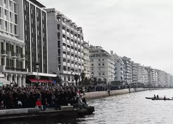 Μήνυμα του ΥΜΑΘ Κωνσταντίνου Π. Γκιουλέκα για τον εορτασμό των Θεοφανείων