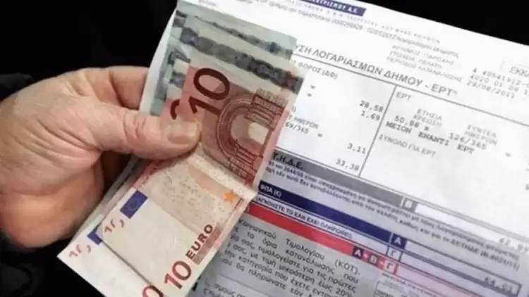 Ποιες αλλαγές έρχονται στα τιμολόγια ρεύματος από τις 17 Ιανουαρίου Ποιες αλλαγές έρχονται στα τιμολόγια ρεύματος από τις 17 Ιανουαρίου