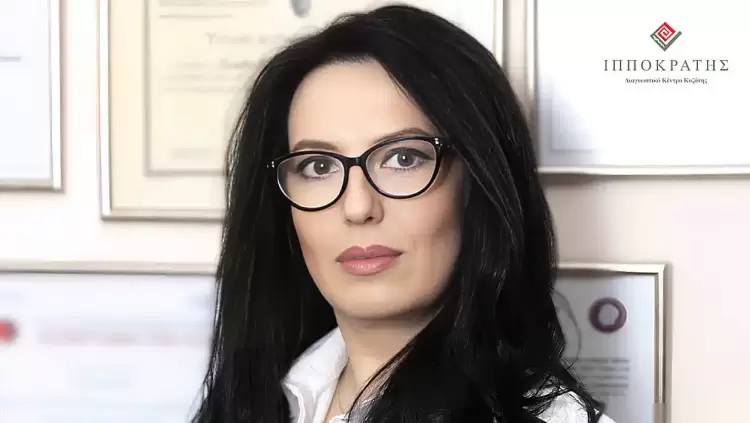 Η Πολυξένη (Τζένη) Τσιαβή νέα Επιστημονικά Υπεύθυνη του Μικροβιολογικού Τμήματος στο  διαγνωστικό  κέντρο  «Ιπποκράτης»