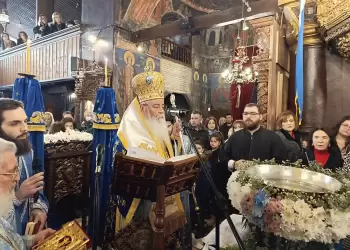 Τα Θεοφάνεια στον Αγιο Νικόλαο Κοζάνης