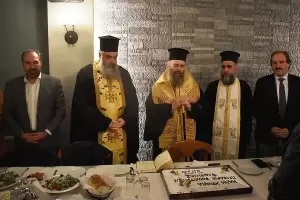 Τη βασιλόπιτά τους έκοψαν οι πρόεδροι των κοινοτήτων του Δήμου Φλώρινας Τη βασιλόπιτά τους έκοψαν οι πρόεδροι των κοινοτήτων του Δήμου Φλώρινας