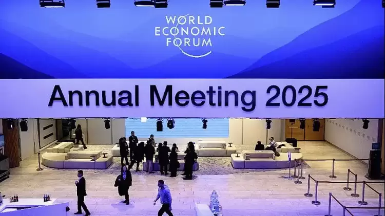 Το Παγκόσμιο Οικονομικό Φόρουμ άρχισε στο Νταβός και η νέα προεδρική θητεία του Τραμπ Το Παγκόσμιο Οικονομικό Φόρουμ άρχισε στο Νταβός και η νέα προεδρική θητεία του Τραμπ