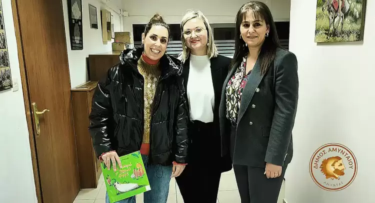 Προσφορά αγάπης προς το Κοινωνικό Παντοπωλείο Αμυνταίου από τα παιδιά του ΚΔΑΠ AbebablΩm Προσφορά αγάπης προς το Κοινωνικό Παντοπωλείο Αμυνταίου από τα παιδιά του ΚΔΑΠ AbebablΩm