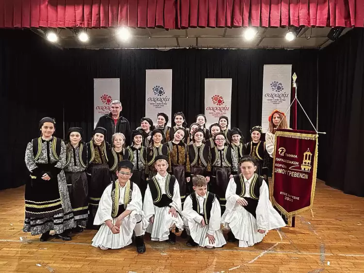 1ο βραβείο  για το Παιδικό Τμήμα Παραδοσιακών Χορών του Δήμου Γρεβενών.