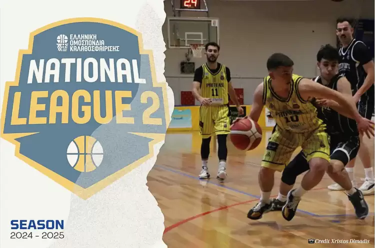 National League 2 - 4ος όμιλος: Αποτελέσματα 18ης αγωνιστικής (16/2 – Αγώνες, βαθμολογία) National League 2 – 4ος όμιλος: Αποτελέσματα 18ης αγωνιστικής (16/2 – Αγώνες, βαθμολογία)