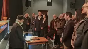 Η Αιανή τίμησε τα 50 χρόνια ΠΑΣΟΚ