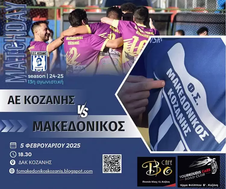 Αυτόματο προσχέδιο