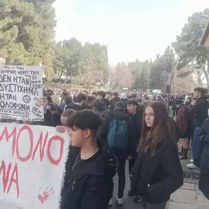 Χιλιάδες κόσμου στην Κοζάνη στο συλλαλητήριο για τα Τέμπη (εικόνες και βίντεο) Χιλιάδες κόσμου στην Κοζάνη στο συλλαλητήριο για τα Τέμπη (συνεχής ενημέρωση με εικόνες και βίντεο)