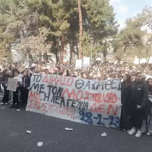 Χιλιάδες κόσμου στην Κοζάνη στο συλλαλητήριο για τα Τέμπη (εικόνες και βίντεο) Χιλιάδες κόσμου στην Κοζάνη στο συλλαλητήριο για τα Τέμπη (συνεχής ενημέρωση με εικόνες και βίντεο)