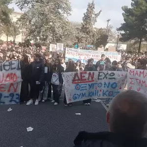 Χιλιάδες κόσμου στην Κοζάνη στο συλλαλητήριο για τα Τέμπη (εικόνες και βίντεο) Χιλιάδες κόσμου στην Κοζάνη στο συλλαλητήριο για τα Τέμπη (συνεχής ενημέρωση με εικόνες και βίντεο)