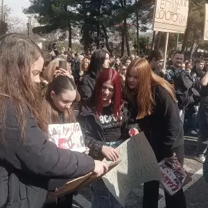 Χιλιάδες κόσμου στην Κοζάνη στο συλλαλητήριο για τα Τέμπη (εικόνες και βίντεο) Χιλιάδες κόσμου στην Κοζάνη στο συλλαλητήριο για τα Τέμπη (συνεχής ενημέρωση με εικόνες και βίντεο)