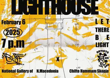 Διεθνή διάκριση στην εικαστική ομάδα Buff σε συνεργασία με την Σχολή καλών τεχνών Φλώρινας Διεθνή διάκριση στην εικαστική ομάδα Buff σε συνεργασία με την Σχολή καλών τεχνών Φλώρινας