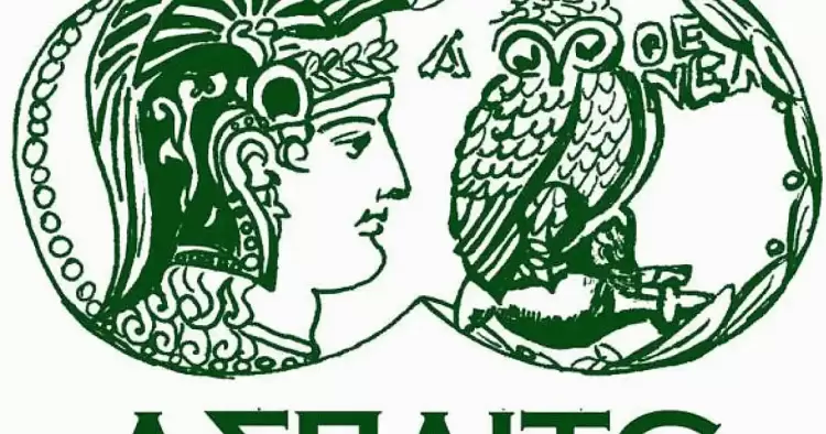  Εκδήλωσης Ενδιαφέροντος για Φοίτηση στα Προγράμματα ΕΠΠΑΙΚ & ΠΕΣΥΠ στην Κοζάνη για το ακαδ.έτος 2025 2026