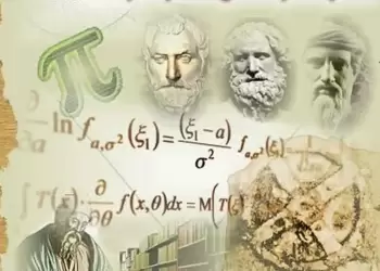 Επιτυχόντες 85ου Πανελλήνιου Μαθητικού Διαγωνισμού στα Μαθηματικά «Ο ΕΥΚΛΕΙΔΗΣ»