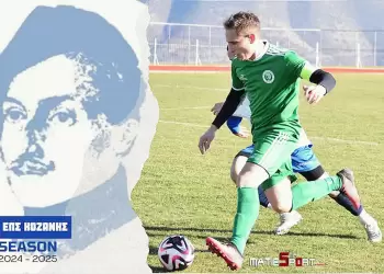 ΕΠΣ Κοζάνης: Γκολ και θέαμα – Τα αποτελέσματα της Α’ κατηγορίας