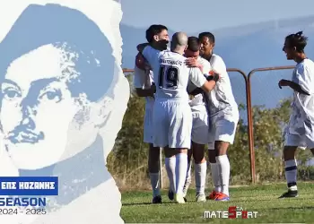 ΕΠΣ Κοζάνης: Γκολ και θέαμα – Τα αποτελέσματα του Σαββατοκύριακου 01 02/02/2025 – βαθμολογίες