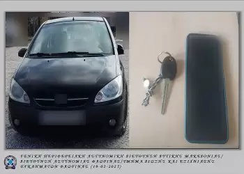 Φλώρινα: Εξιχνιάσθηκε τηλεφωνική απάτη, σε βάρος 74χρονης