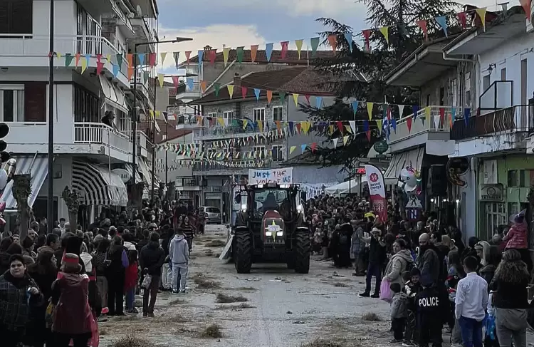 Κάλεσμα Συμμετοχής στις Αποκριάτικες Εκδηλώσεις από την Κοινότητα της Νεάπολης Κάλεσμα Συμμετοχής στις Αποκριάτικες Εκδηλώσεις από την Κοινότητα της Νεάπολης
