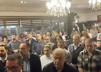 Κοπή πίτας του Εμπορικού Συλλόγου Κοζάνης το βράδυ της Τετάρτης