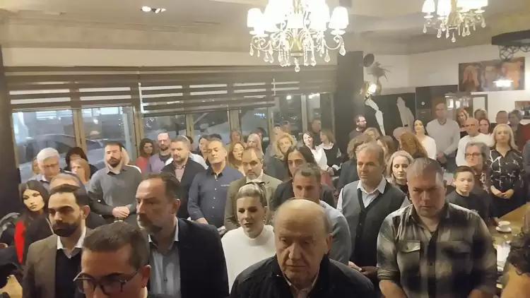 Κοπή πίτας του Εμπορικού Συλλόγου Κοζάνης το βράδυ της Τετάρτης (εικόνες) Κοπή πίτας του Εμπορικού Συλλόγου Κοζάνης το βράδυ της Τετάρτης