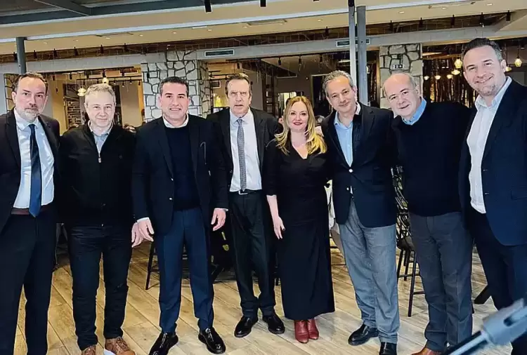 Κοπή Πίτας Ομοσπονδίας Εμπορικών Συλλόγων Κεντρικής & Δυτικής Μακεδονίας.