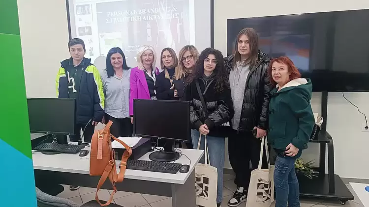 Κοζάνη: Θεματικό Εργαστήριο: Personal Branding & Στρατηγική Δικτύωσης Κοζάνη: Θεματικό Εργαστήριο: Personal Branding & Στρατηγική Δικτύωσης