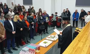 Με επιτυχία η κοπή της πρωτοχρονιάτικης πίτας του Τιτάνα Σερβίων Με επιτυχία η κοπή της πρωτοχρονιάτικης πίτας του Τιτάνα Σερβίων