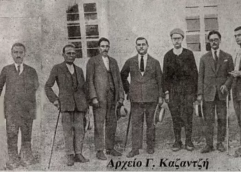 Μιχάλης Παπαδόπουλος: Το λεύκωμα του Γιώργου Καζαντζή είναι ένα έργο που καταγράφει την ιστορία, θυμίζοντάς μας τις ρίζες και την ταυτότητά μας Μιχάλης Παπαδόπουλος: Το λεύκωμα του Γιώργου Καζαντζή είναι ένα έργο που καταγράφει την ιστορία, θυμίζοντάς μας τις ρίζες και την ταυτότητά μας