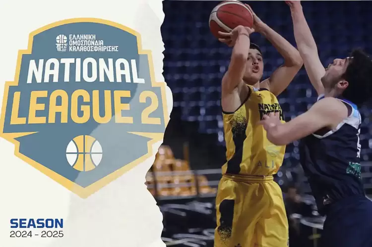 Νational League 2 (4ος όμιλος): Τα αποτελέσματα της  19ης αγωνιστικής και η βαθμολογία