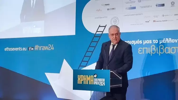 Ο νέος αναπτυξιακός νόμος στηρίζει περισσότερες επενδύσεις Ο νέος αναπτυξιακός νόμος στηρίζει περισσότερες επενδύσεις