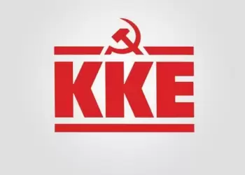 Οι Κομματικές Οργανώσεις Δυτικής Μακεδονίας  του ΚΚΕ οργανώνουν περιοδείες 