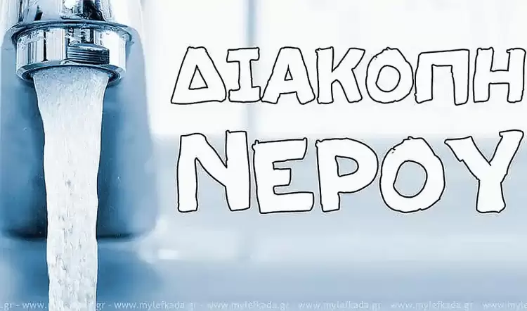Οι βουλευτές του Kke στο πλευρό των αγροτών για αξιοπρεπή ζωή