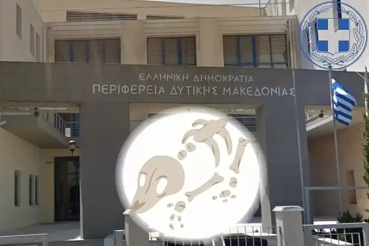 Πρόγραμμα Διαχείρισης νεκρών ζώων στην Περιφέρεια Δυτικής Μακεδονίας  