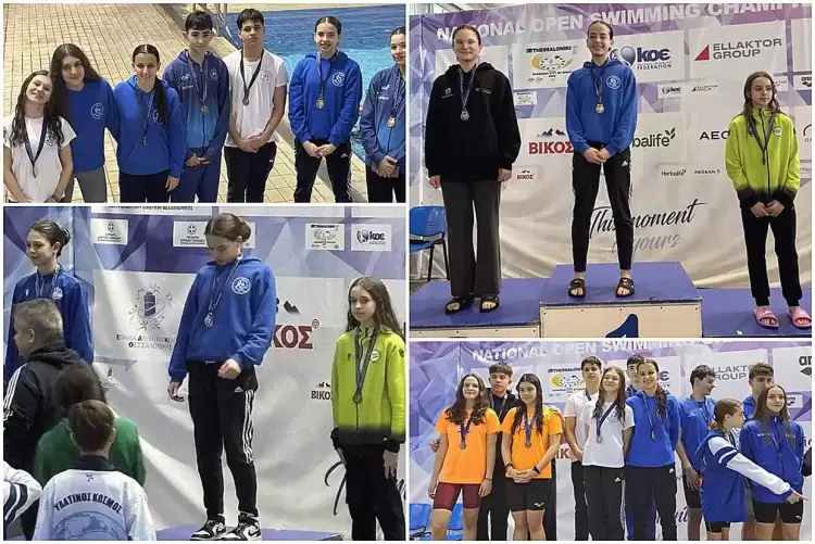 Σάρωσε στο Χειμερινό Πρωτάθλημα η Κολυμβητική Ένωση Κοζάνης με εξαιρετικές διακρίσεις! Σάρωσε στο Χειμερινό Πρωτάθλημα η Κολυμβητική Ένωση Κοζάνης με εξαιρετικές διακρίσεις!