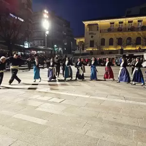 Στους ρυθμούς του έντεκα ο Εκπολιτιστικός Σύλλογος Πορταριάς "Το Ορμίνιο" και ο Πολιτιστικός Όμιλος Φιλύρας Στους ρυθμούς του έντεκα ο Εκπολιτιστικός Σύλλογος Πορταριάς “Το Ορμίνιο” και ο Πολιτιστικός Όμιλος Φιλύρας