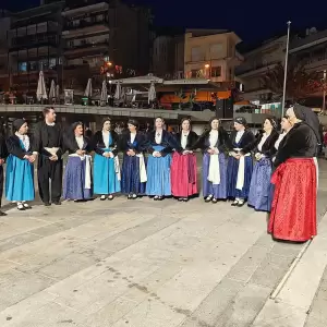 Στους ρυθμούς του έντεκα ο Εκπολιτιστικός Σύλλογος Πορταριάς "Το Ορμίνιο" και ο Πολιτιστικός Όμιλος Φιλύρας Στους ρυθμούς του έντεκα ο Εκπολιτιστικός Σύλλογος Πορταριάς “Το Ορμίνιο” και ο Πολιτιστικός Όμιλος Φιλύρας