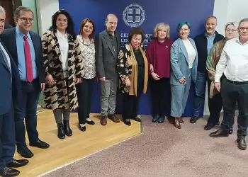 Συμμετοχή του Παγκόσμιου Γεωπάρκου Unesco Γρεβενών – Κοζάνης στην Εθνική Συνάντηση του Προγράμματος της Unesco “Παγκόσμια Γεωπάρκα ”