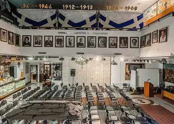 Σύνδεσμος Γραμμάτων  και Τεχνών Νομού Κοζάνης – Ετήσια τακτική Γενική Συνέλευση