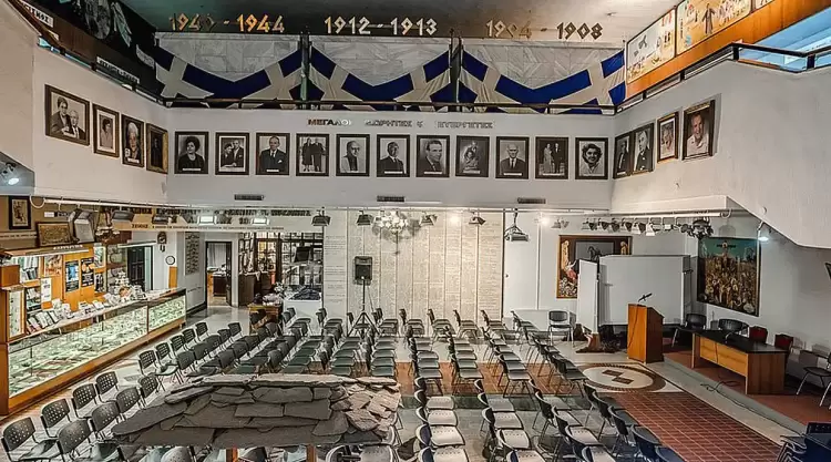 Σύνδεσμος Γραμμάτων  και Τεχνών Νομού Κοζάνης – Ετήσια τακτική Γενική Συνέλευση