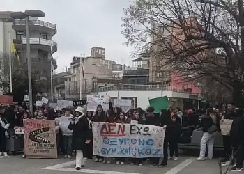 ΣΥΡΙΖΑ ΠΣ ΝΕ ΠΕ Κοζάνης: Υπάρχει Ελπίδα;