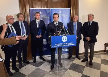 Σύσκεψη των Πρυτάνεων των Πανεπιστημίων της Μακεδονίας και της Θράκης