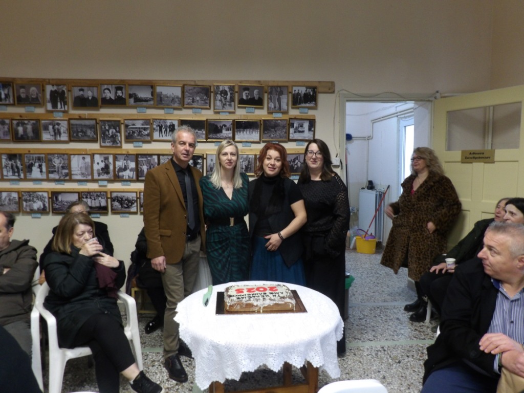 Η Τ.Κ. Κερασιάς Κοζάνης και ο Α.Μ.Σ. "Ελιμειακός" έκοψαν την πίτα τους Η Τ.Κ. Κερασιάς Κοζάνης και ο Α.Μ.Σ. “Ελιμειακός” έκοψαν την πίτα τους