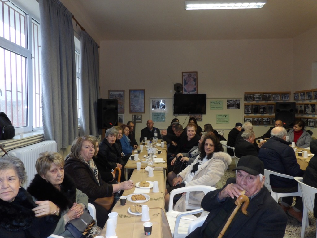 Η Τ.Κ. Κερασιάς Κοζάνης και ο Α.Μ.Σ. "Ελιμειακός" έκοψαν την πίτα τους Η Τ.Κ. Κερασιάς Κοζάνης και ο Α.Μ.Σ. “Ελιμειακός” έκοψαν την πίτα τους