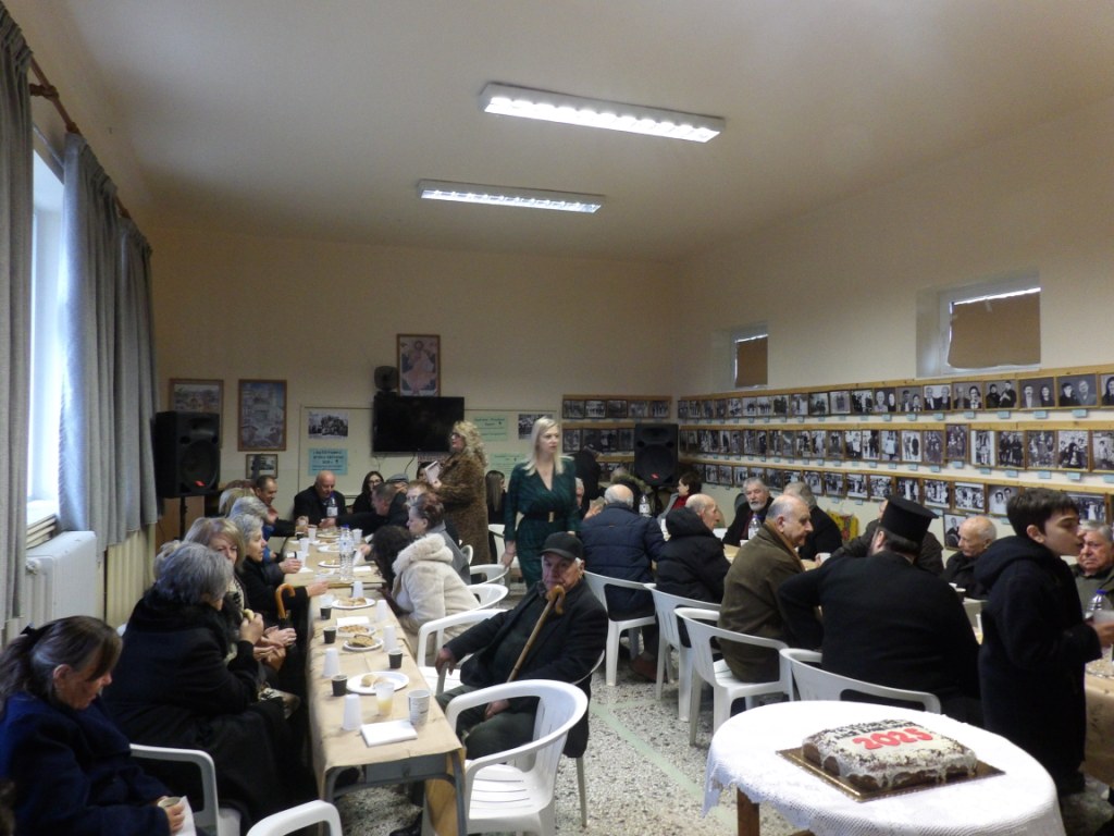 Η Τ.Κ. Κερασιάς Κοζάνης και ο Α.Μ.Σ. "Ελιμειακός" έκοψαν την πίτα τους Η Τ.Κ. Κερασιάς Κοζάνης και ο Α.Μ.Σ. “Ελιμειακός” έκοψαν την πίτα τους