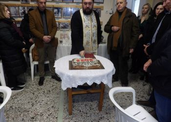 Η Τ.Κ. Κερασιάς Κοζάνης και ο Α.Μ.Σ. “Ελιμειακός” έκοψαν την πίτα τους