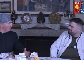 Θεατρική ομάδα Κασμιρτζίδων: Μη λείψει κανείς….